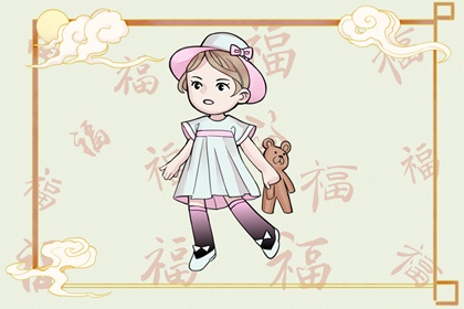 开业择吉日|结婚择吉日|择吉皇历