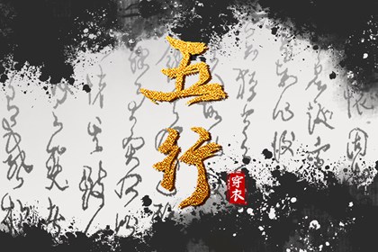 日历查询2025年黄道吉日|今日日历表|日历吉日大全